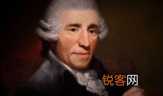 海顿被誉为什么称号 海顿个人介绍