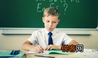 人间天堂的词语意思 人间天堂的意思