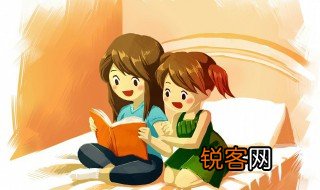 告捷的意思是 告捷的意思