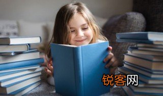 钢铁是怎样炼成的好句 钢铁是怎样炼成的好句分享