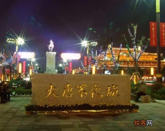 古代中国在元朝达到历史版图最大的记录一直未打破,为何感觉元朝并没有唐朝那样被人歌颂？