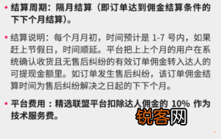 怎么用抖音推广产品 在抖音推广商品