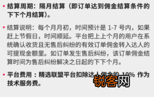 怎么用抖音推广产品 在抖音推广商品
