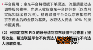怎么用抖音推广产品 在抖音推广商品