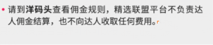 怎么用抖音推广产品 在抖音推广商品