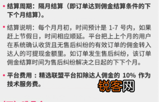 怎么用抖音推广产品 在抖音推广商品