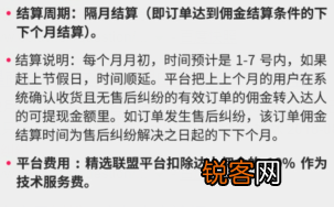 怎么用抖音推广产品 在抖音推广商品