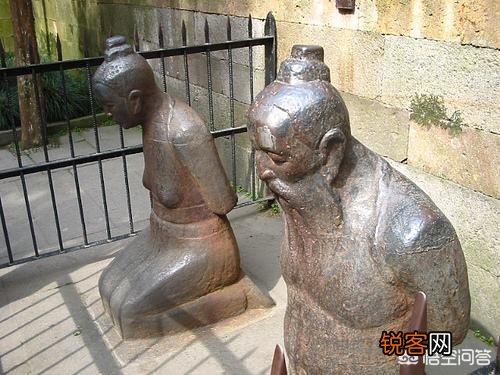 岳飞死后,秦桧过得怎么样？他是怎么死的？