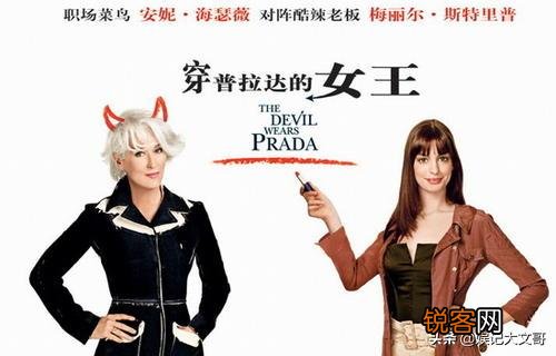 历史10大经典影片有哪几部？