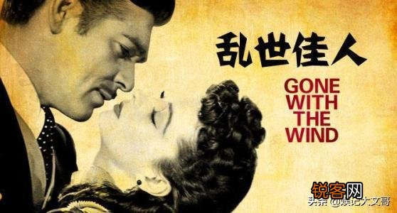 历史10大经典影片有哪几部？