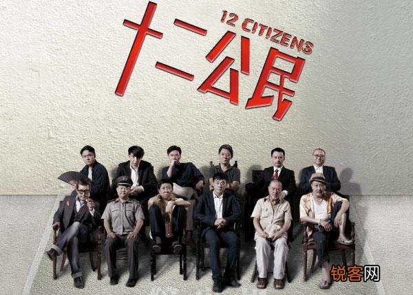 经典电影前十你觉得是那几部？