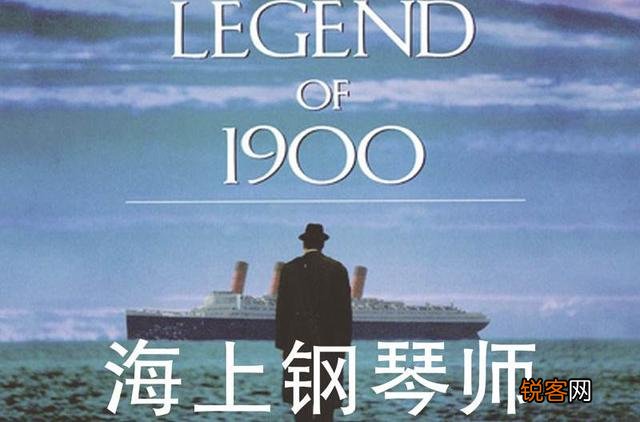 经典电影前十你觉得是那几部？