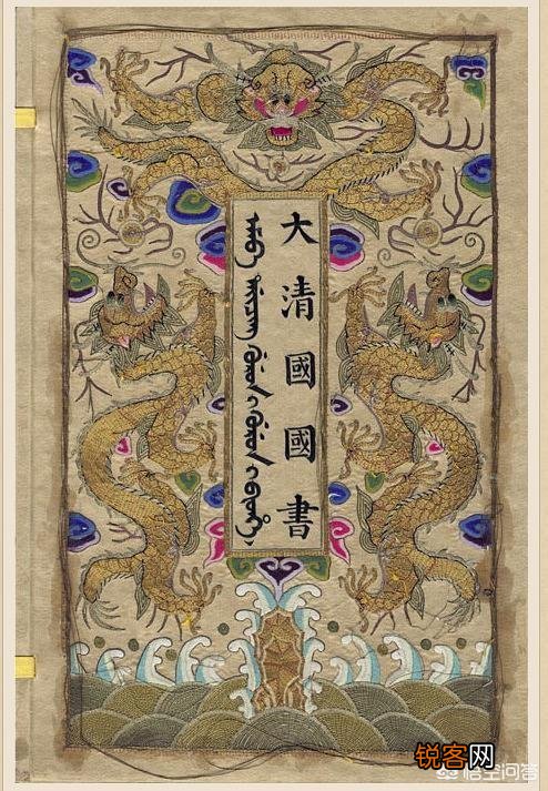 中国古代历朝历代都有相应的国号,为何唯大元、大明、大清的正式国号有“大”字呢？