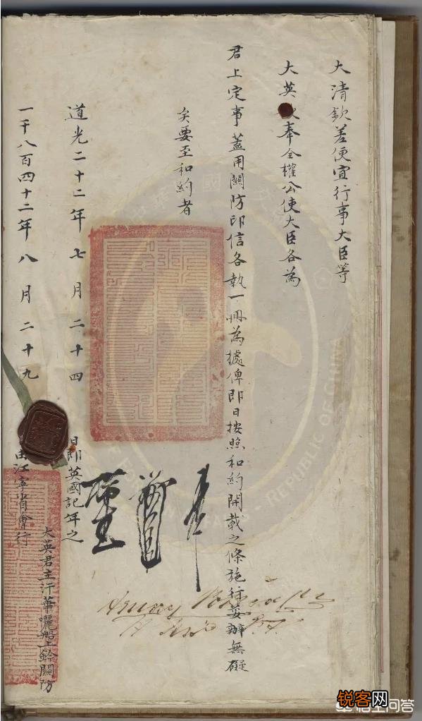 中国古代历朝历代都有相应的国号,为何唯大元、大明、大清的正式国号有“大”字呢？