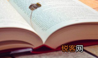 独坐敬亭山拼音版古诗 独坐敬亭山古诗介绍