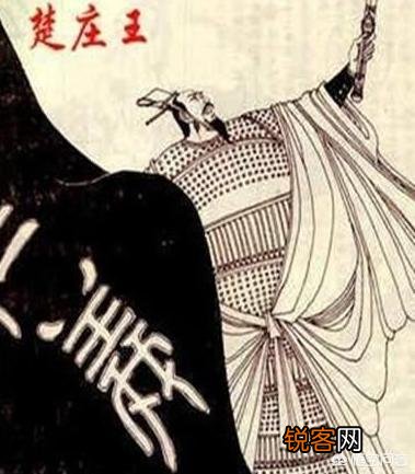 “春秋五霸”是指谁？你认为谁最厉害？