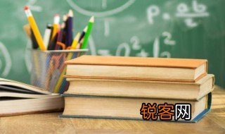 别董大古诗带拼音 别董大古诗介绍