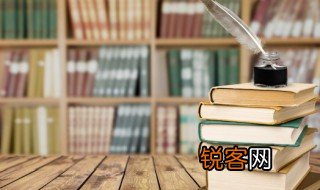 沉默是今晚的康桥啥意思 沉默是今晚的康桥原文介绍