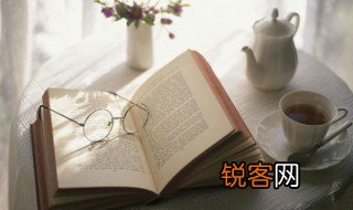 庚午是什么意思 庚午的解释