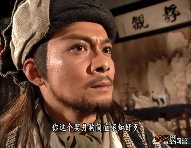 同样是契丹人当丐帮帮主,为什么乔峰被推翻,而耶律齐却获得一致认可？