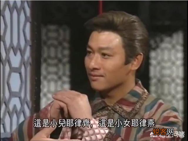 同样是契丹人当丐帮帮主,为什么乔峰被推翻,而耶律齐却获得一致认可？