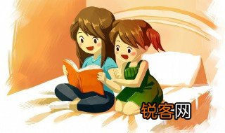 尽心尽力的词语意思 尽心尽力的词语意思简单介绍