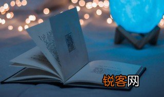 丁酉是什么意思 丁酉解释