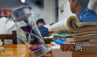 词语井蛙之窥天的窥是什么意思 井蛙之窥天出自哪里呢