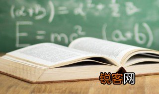 三奇贵人是什么意思 三奇贵人解释