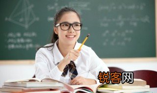 怔住的意思 词语怔住的意思是什么