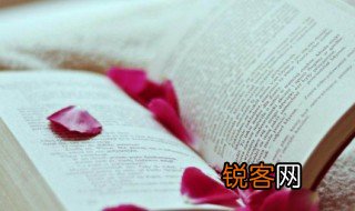 闭月羞花中的闭月指的是谁 闭月羞花的意思和出处