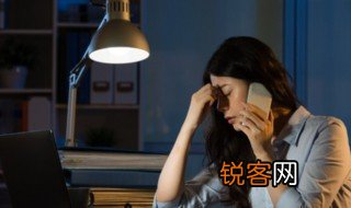 代沟的出现和解决方法 代沟如何解决