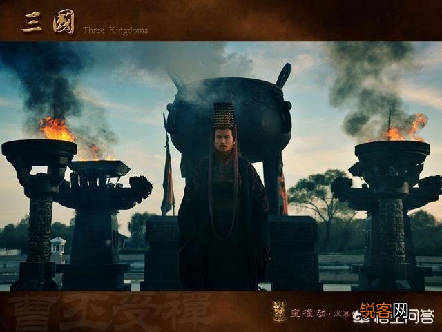 曹丕,文不如四弟,武不如大哥,智不如五弟,谋不如曹操。优点在哪里,只是心狠吗？