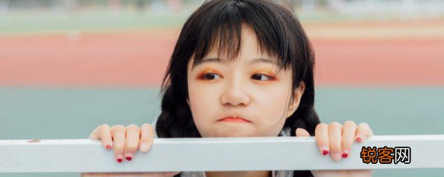 11岁孩子犯错处罚方法 11岁孩子犯错应该如何处罚