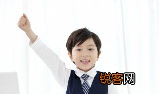 害群之马的词语意思 害群之马的出处