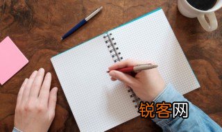 诸葛均跟诸葛亮什么关系 诸葛均跟诸葛亮的父亲是谁