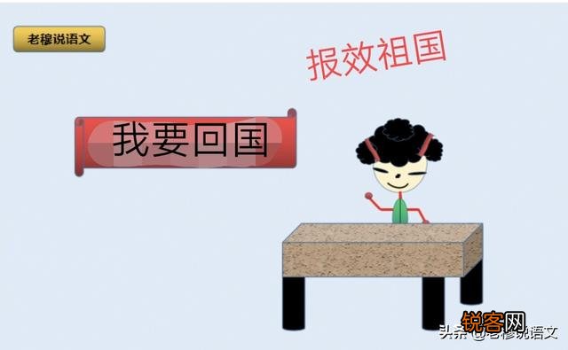清华和北大的信任危机,为什么很少看到他们为自己发声自辩？