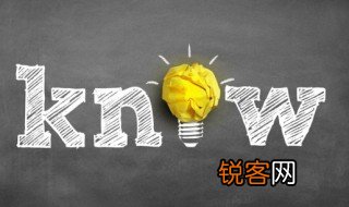 什么是十二地支相刑 十二地支相刑的含义