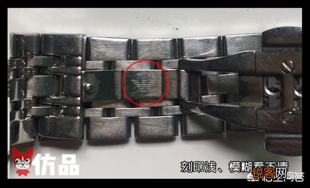 怎么鉴定阿玛尼手表的真伪？