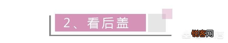 怎么鉴定阿玛尼手表的真伪？