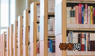翕怎么读 翕的常用词组有哪些