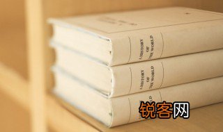 丁巳是什么意思 丁巳解释