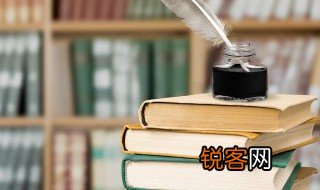 峦怎么读 峦字的拼音是什么