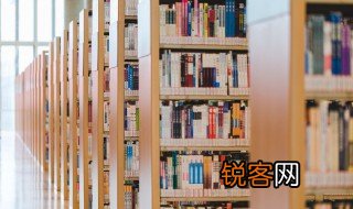 邺怎么读 邺如何读