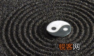 己酉是什么意思 己酉解释