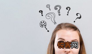 麝怎么读 麝的释义