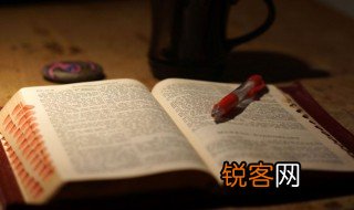 獾怎么读 獾读法
