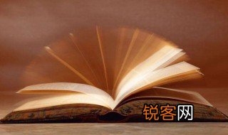 甲寅是什么意思 甲寅解释