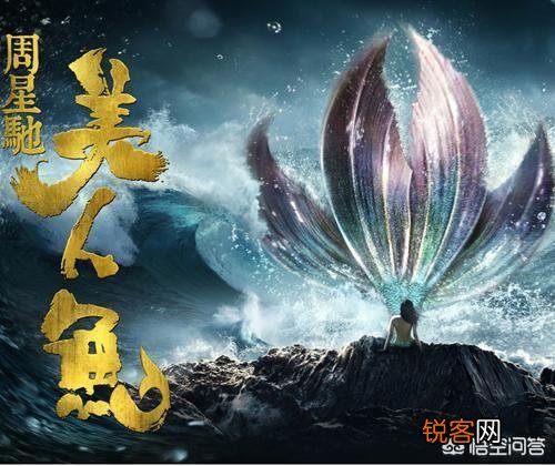 华语电影票房前十排行榜有哪些？
