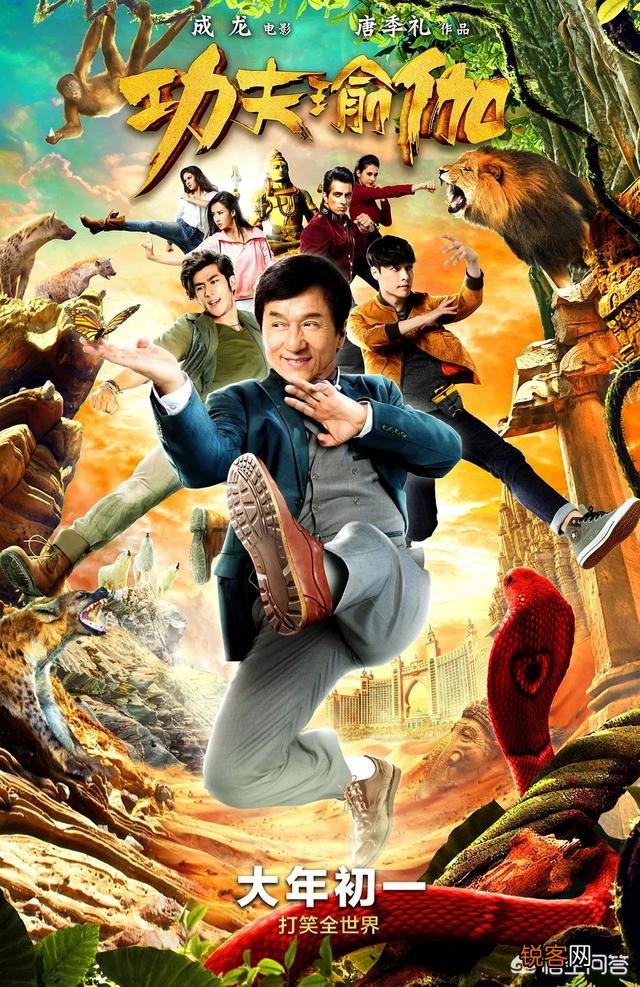 华语电影票房前十排行榜有哪些？